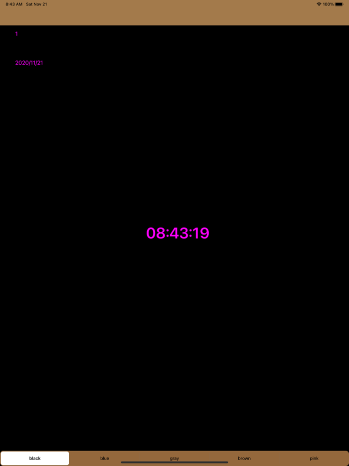 Grandcross Guitar Lecture App
