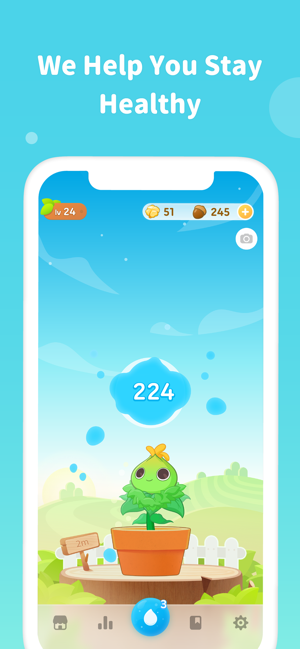 ‎Plant Nanny 植物保姆 Screenshot