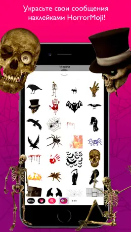 Game screenshot HorrorMoji Stickers mod apk