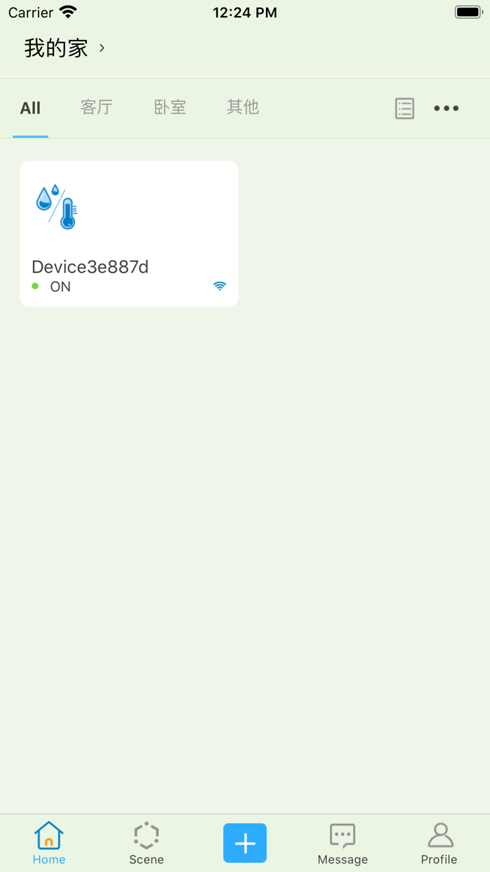 StepsGMS Smart Switch