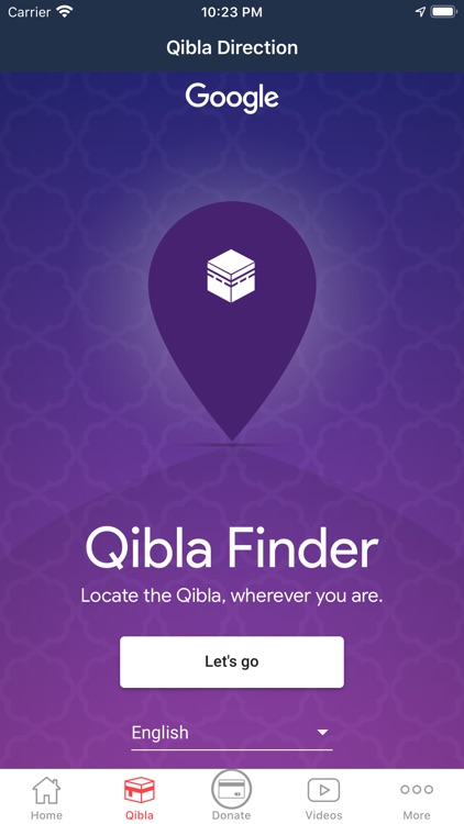 MAB Bolingbrook Masjid screenshot-3