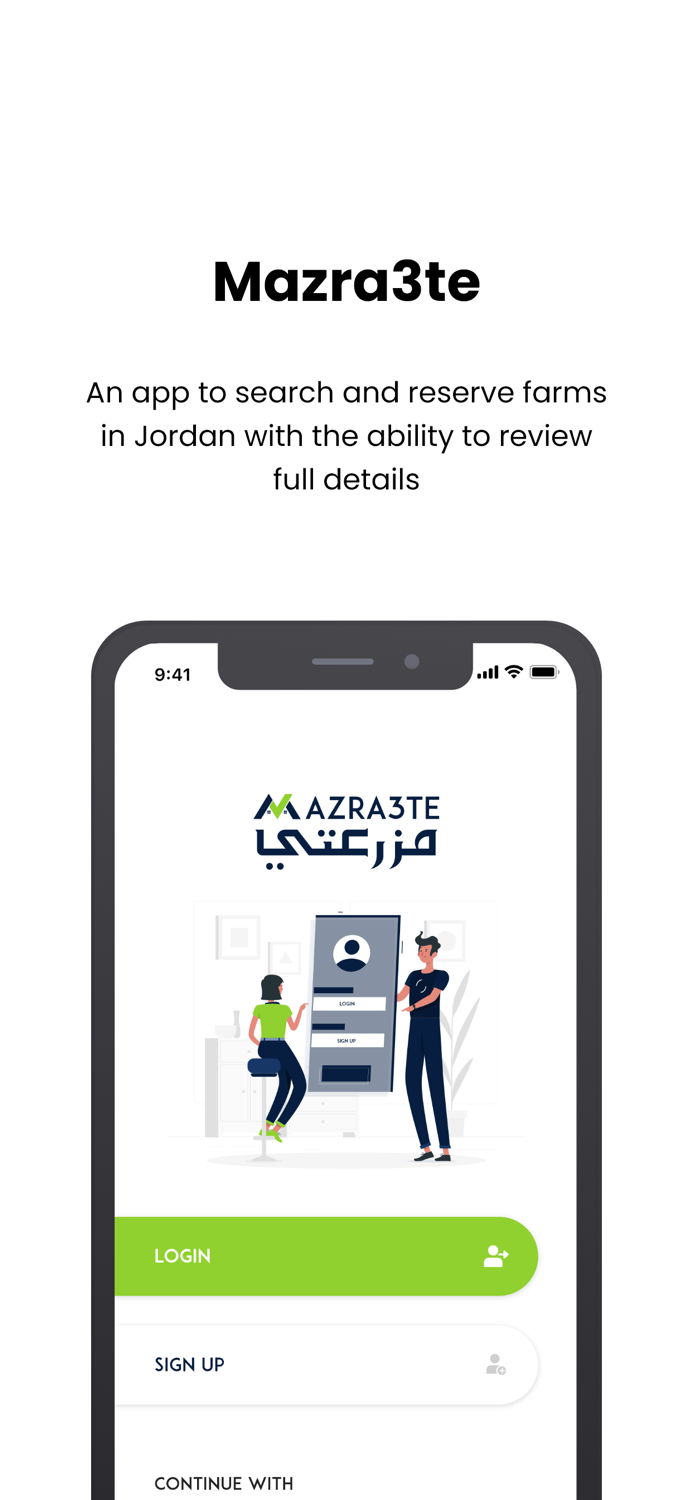 Mazra3te - مزرعتي