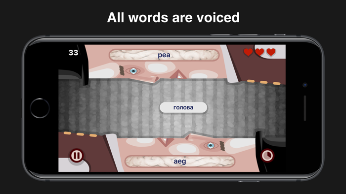 Wordeaters Russian  Estonian