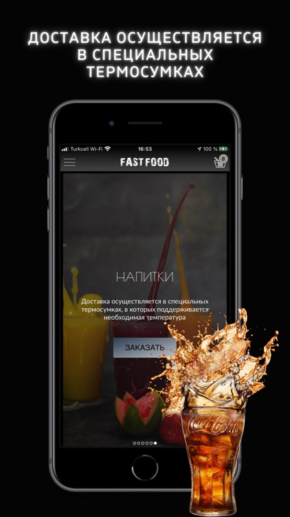 Fast Food Ltd screenshot-8