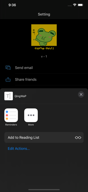 QingWaP(圖4)-速報App