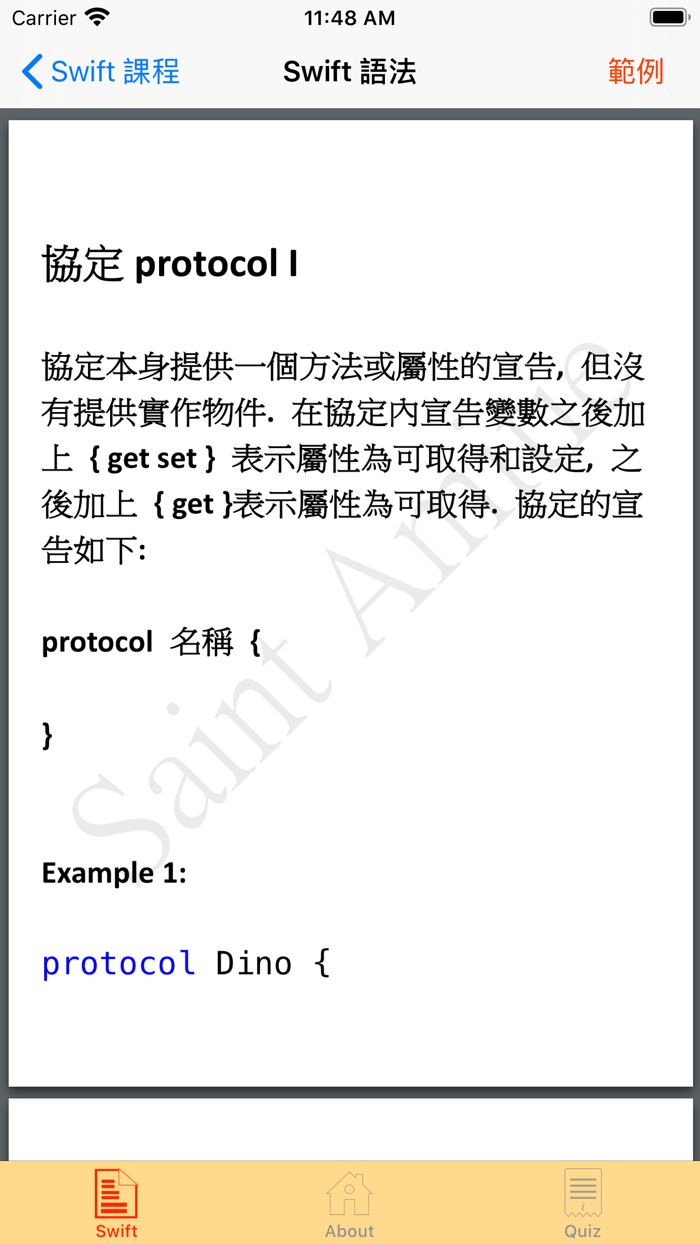 LearningForSwift Part II