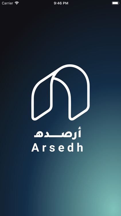 Arsedh Digital Receipts