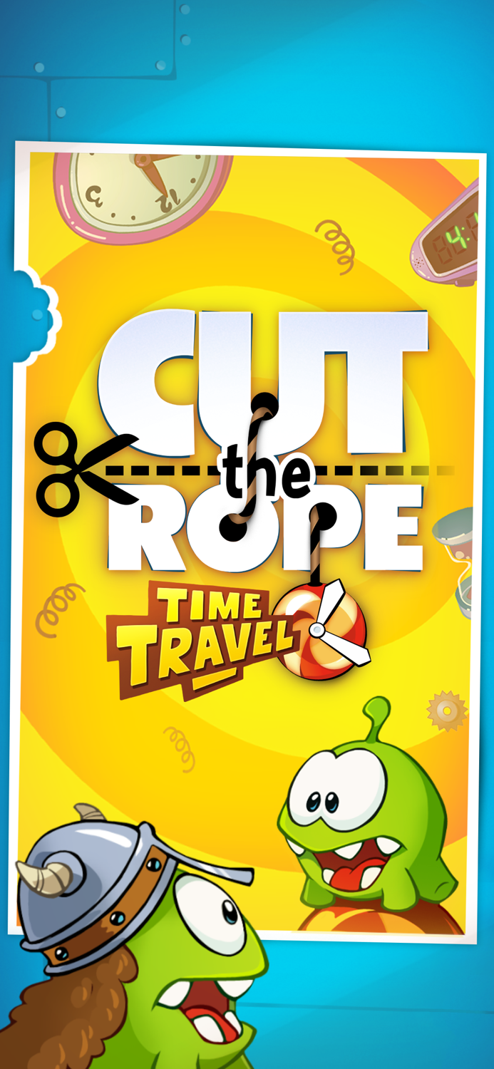 割绳子：时间旅行