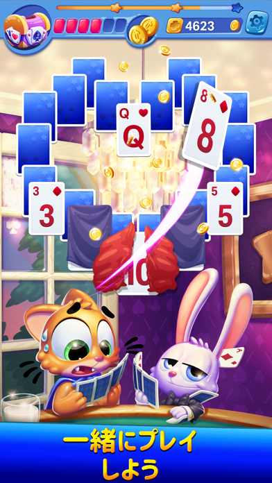 Solitaire Showtime：Tr... screenshot1