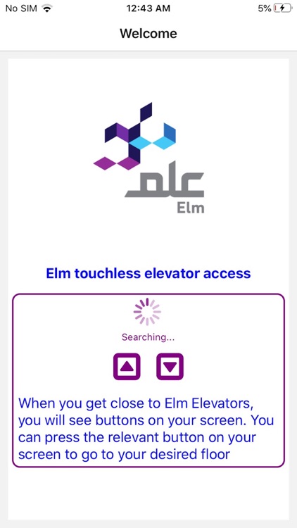Elevator Control