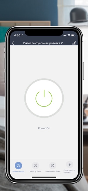 Perenio Lite(圖3)-速報App