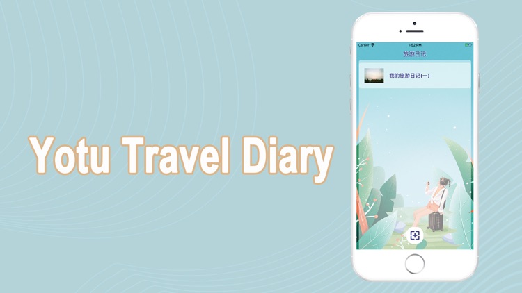 Yotu Travel Diary