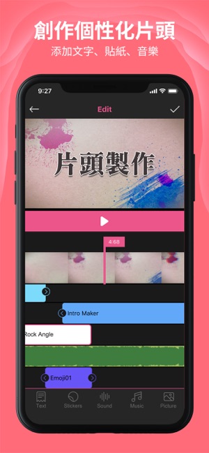 Intro Maker - YT視頻片頭編輯(圖1)-速報App