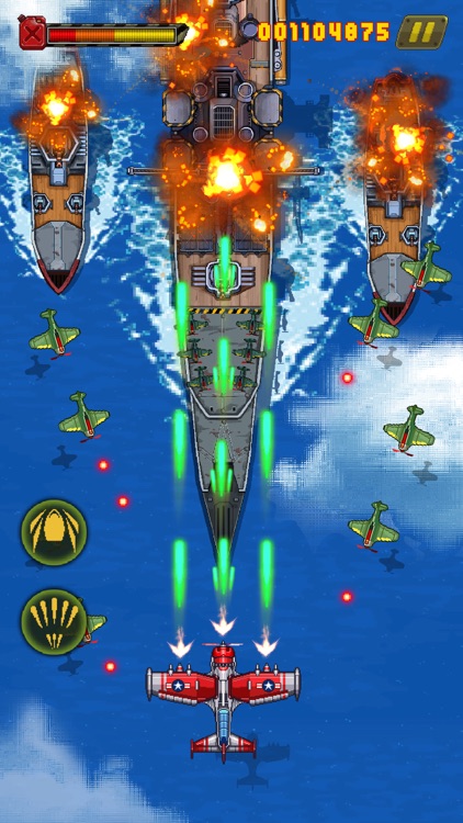 1945 - Airplane shooting games screenshot-0