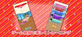 Game screenshot 美少女筋トレゲーム　フィットネスガールズ　 apk