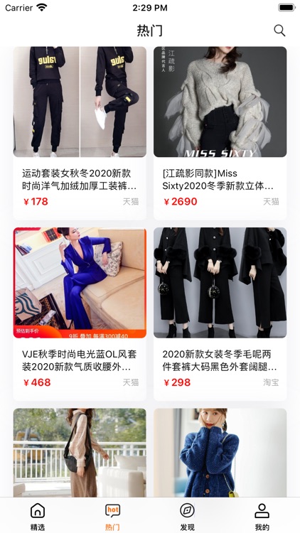 指兼 - 每天进步不止一点点