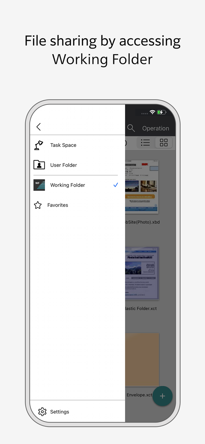 DocuWorks Viewer Light 9.1