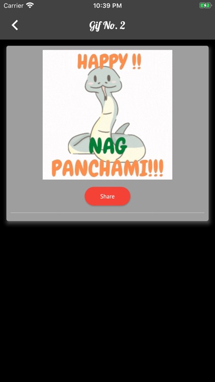 Naag Panchami Image Gif Status