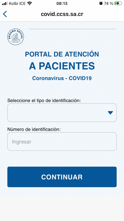 EDUS screenshot-3