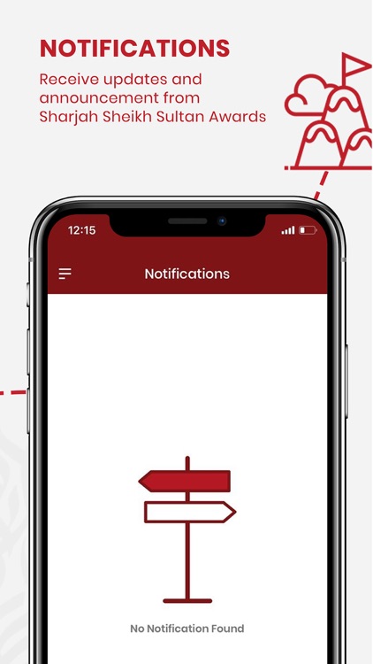 Sheikh Sultan Award screenshot-7