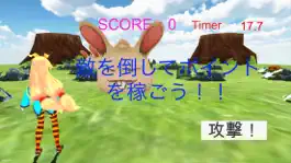 Game screenshot Unityちゃんシューティング apk