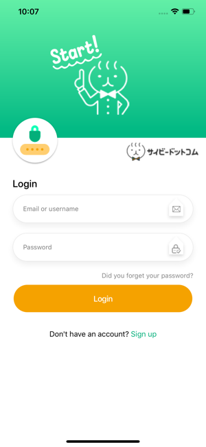 Saibi(圖1)-速報App