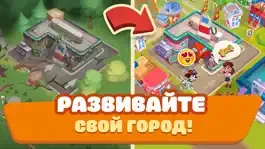 Game screenshot Ranchdale: Ферма и ситибилдер mod apk