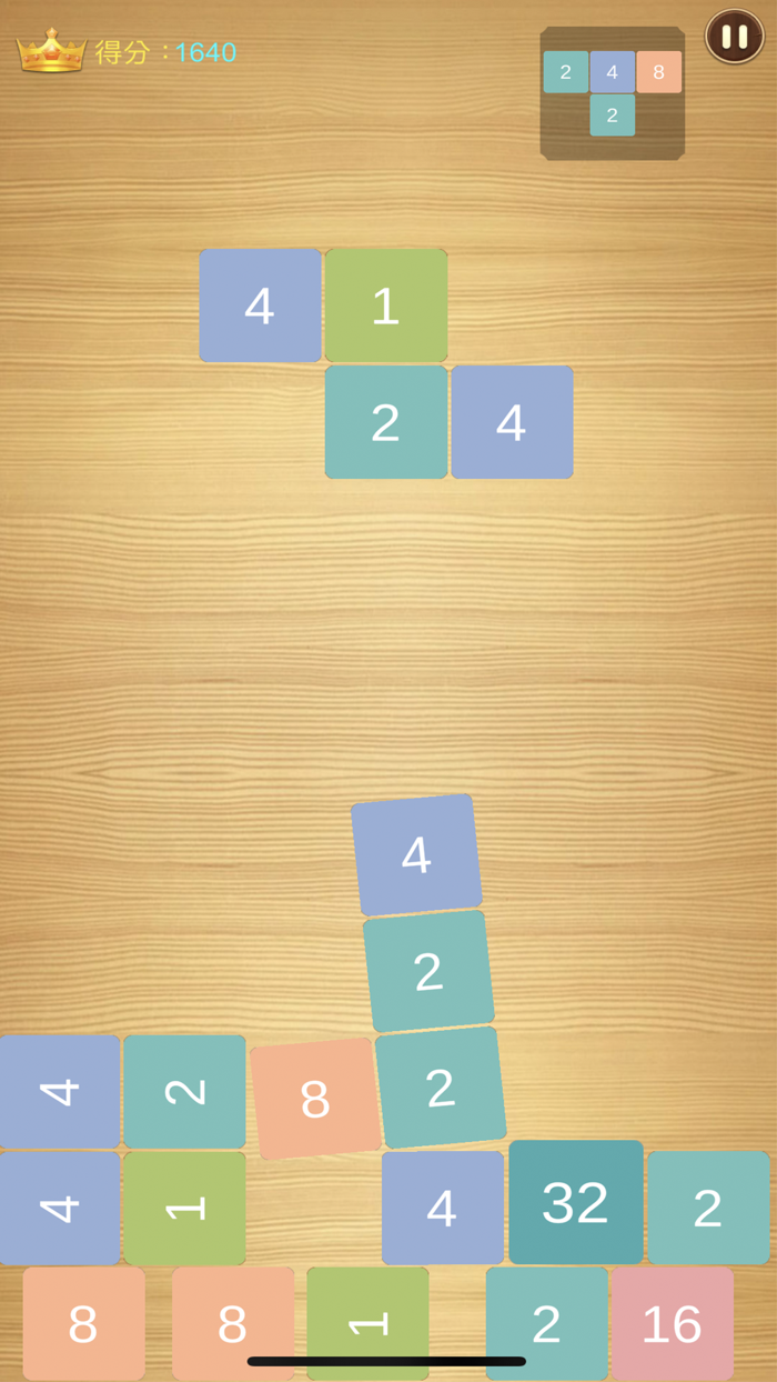 消消方块物理版