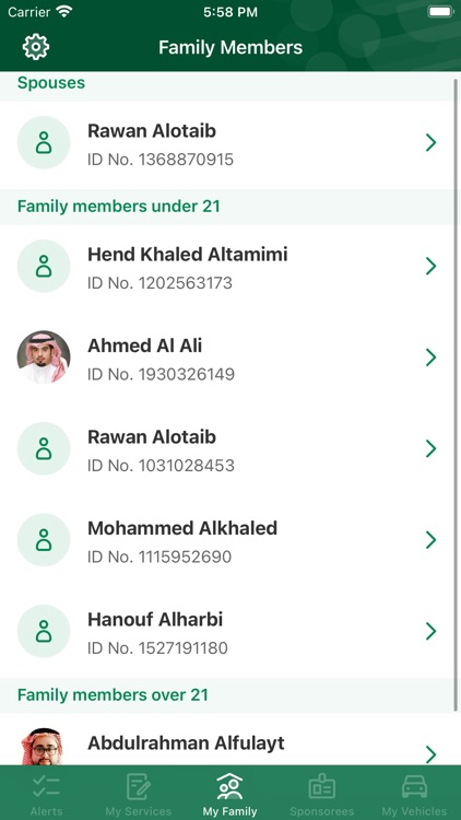 ABSHER individuals screenshot-3