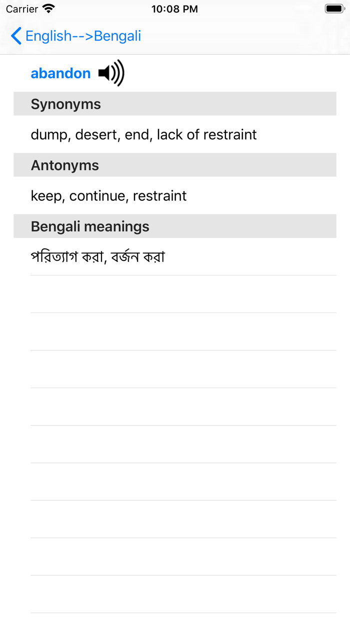English 2 Bengali Dictionary