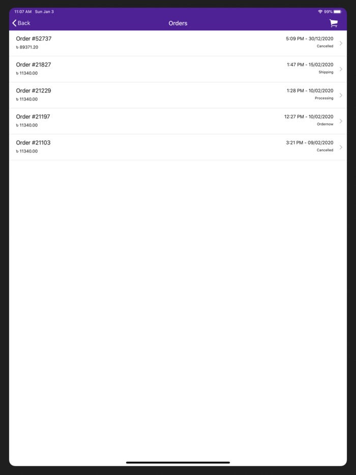 Shodagor.com B2B Marketplace