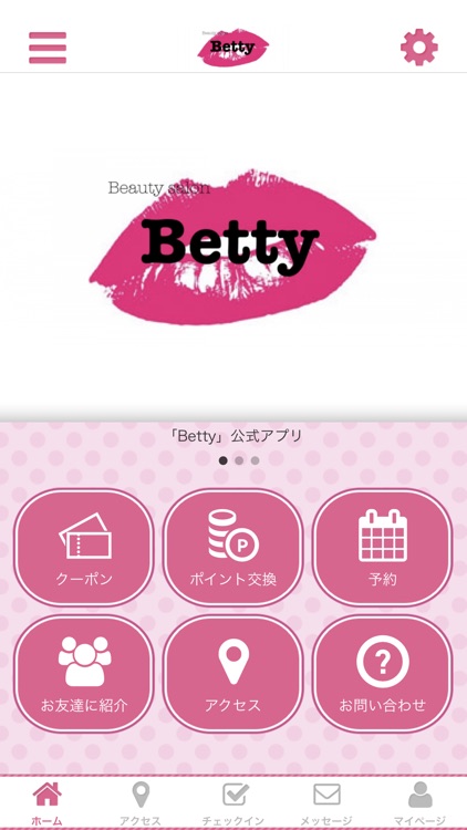 Beauty salon Betty