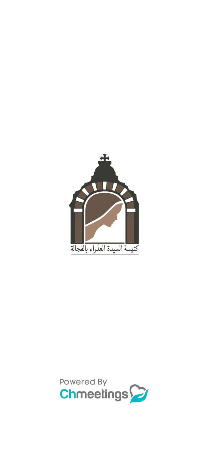 كنيسة السيدة العذراء بالفجالة