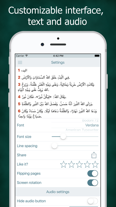 How to cancel & delete Arabic Audio Bible Scripture from iphone & ipad 4