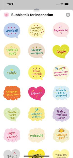 Bubble talk for Indonesian(圖3)-速報App