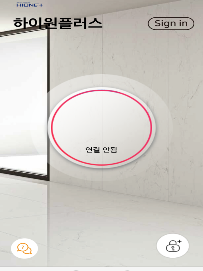 HiONE하이원플러스