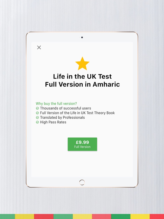 Amharic - Life in the UK Test