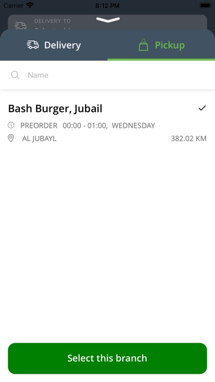 باش برجر | Bash Burger