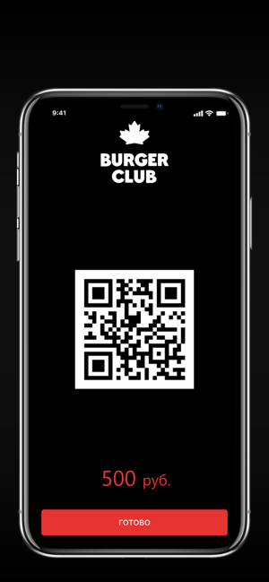 Burger Club(圖3)-速報App