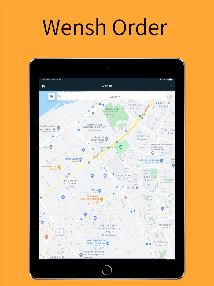 Moadaty - معداتي