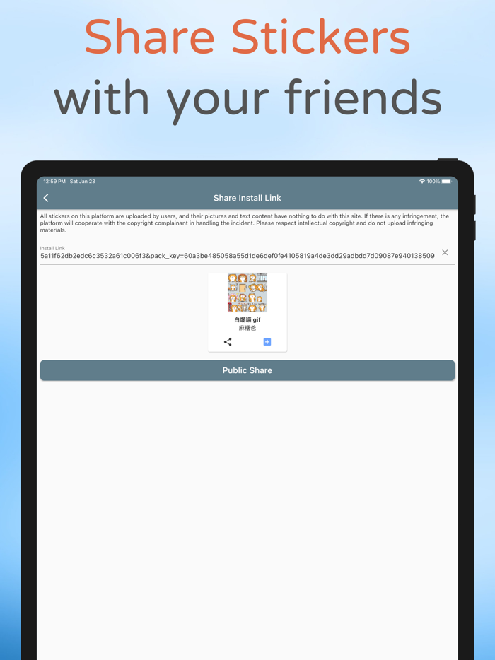 SignalStick-Signal Sticker