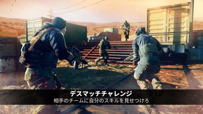 アフターパルス - Elite Army screenshot1