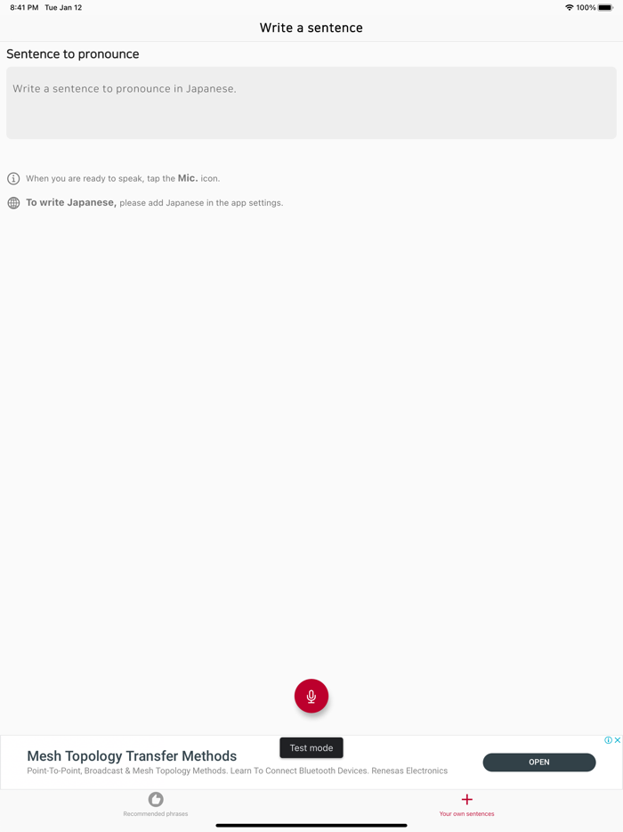 Japanese pronunciation tester