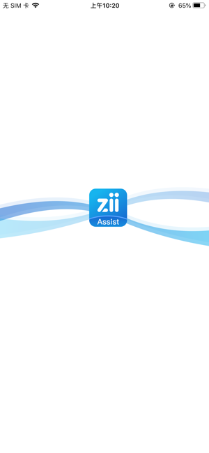 ZiiAssist(圖1)-速報App