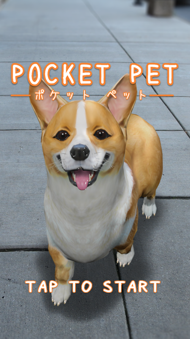 Pocket Pet Catchapp Iphoneアプリ Ipadアプリ検索