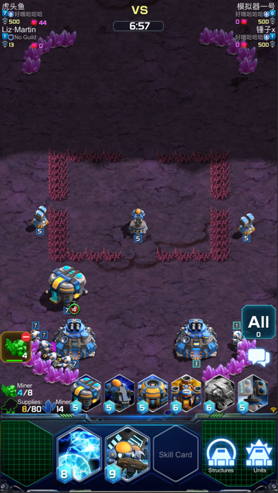 Star Battlefield: RTS Game 2.6 IOS -