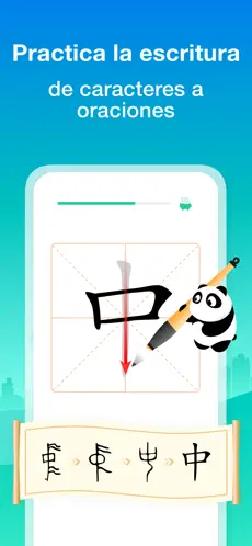 Capture 3 ChineseSkill - Aprender Chino iphone