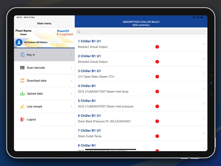 SBK Logsheet screenshot-4