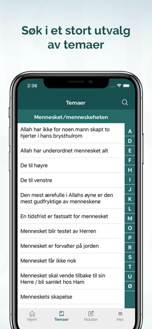 Norsk Koran(圖4)-速報App