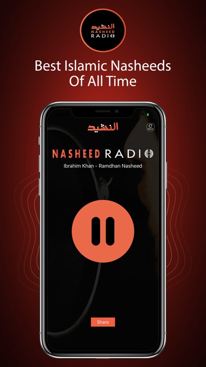 Nasheed Radio